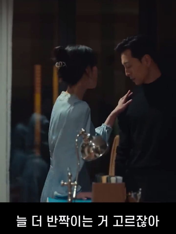 더글로리) 아내가 학폭 가해자같은데 묻고살아야할까요.. 어째야하죠? | 인스티즈