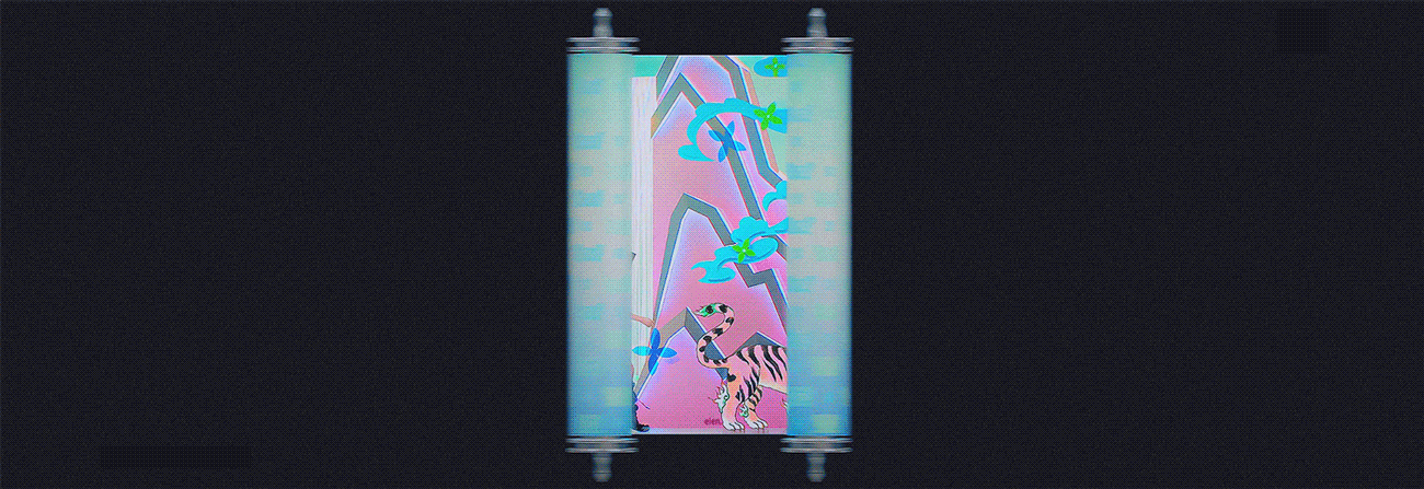 현재 중국인들이 괴롭히고있는중인 아이브 뮤비 일러스트 작가 | 인스티즈