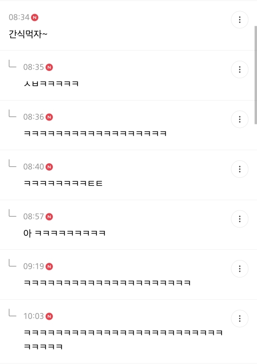 키우는 강아지가 나를 떠나고싶어한다면 어떻게할지 투표하는 달글 캡쳐.jpg | 인스티즈