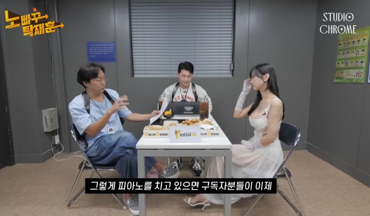 수익창출이 안된다는 이해인 유튜브 | 인스티즈