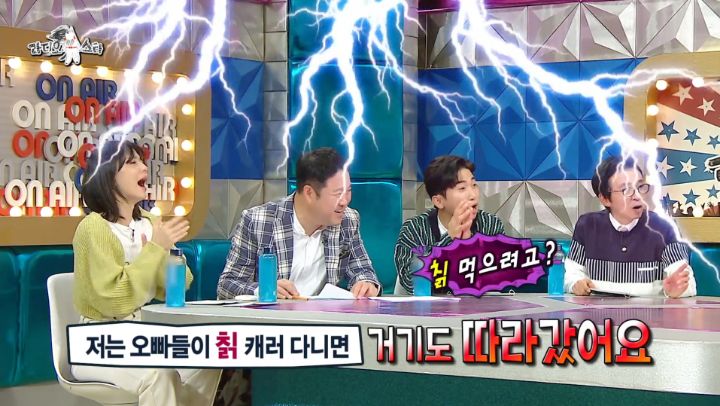 노사연이 다이어트 한다고하자 단식투쟁한 노사연 아버지 | 인스티즈