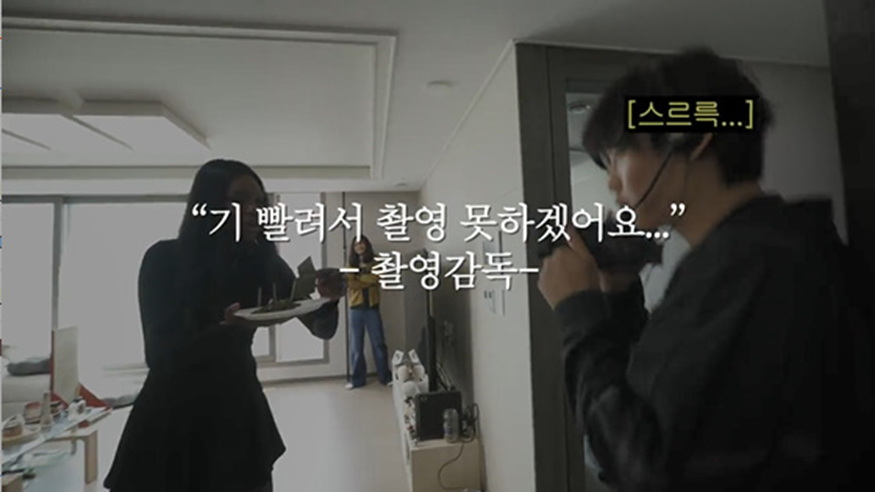 나혼산에서 키 절친으로 나왔던 카니 근황.jpg | 인스티즈