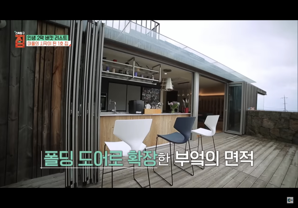 제주도에 마을 만들어 모여 사는 여섯 친구들의 삶 | 인스티즈