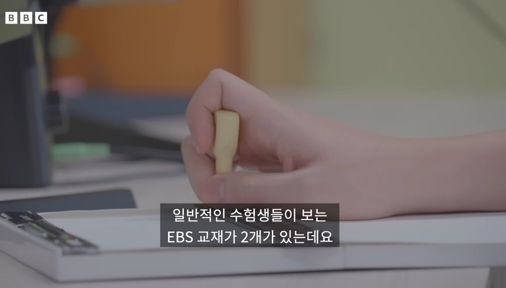 '밤 10시 종료' 가장 긴 수능을 치르는 학생들 | 인스티즈