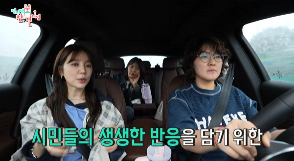 궁 VS 커피 프린스 로 엄청 갈린다는 윤은혜 레전드 키스신.jpg | 인스티즈