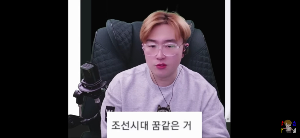 신병을 제우스 믿어서 이겨낸 썰 | 인스티즈