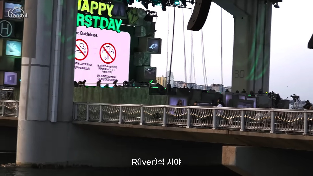 50인승 요트 빌려서 세븐틴 쇼케이스 보러간 팬 브이로그 | 인스티즈