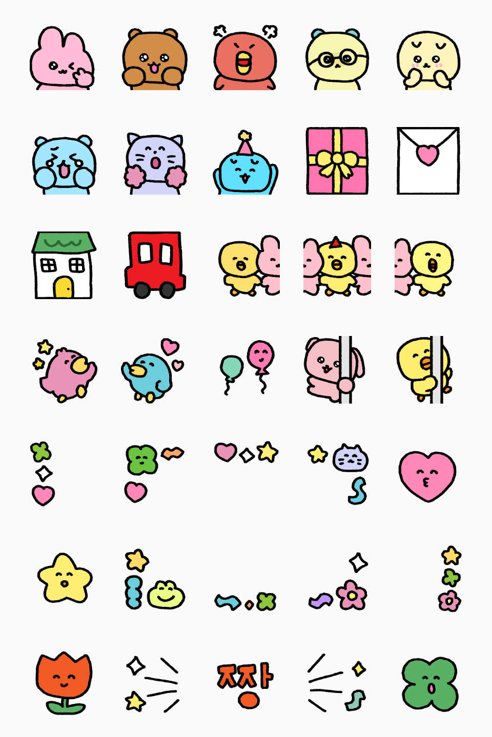 따끈따끈 오늘 나온 카톡 신상 *미니* 이모티콘 (잔망루피, 망곰이, 최고심) | 인스티즈