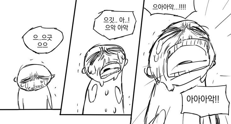 [기묘한이야기4] 촬영을 시간 순서대로 해야하는 이유 (feat.에디X크리시) | 인스티즈