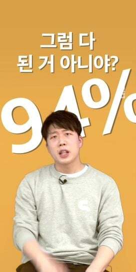 장애인시위 불편해... 왜 이렇게까지 해? 하는 사람들에게 보여주고 싶은 글 | 인스티즈