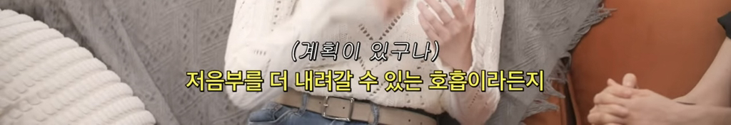 데뷔 18년차 아이유가 보컬레슨 받는 이유 | 인스티즈