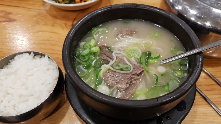위로푸드 이미지