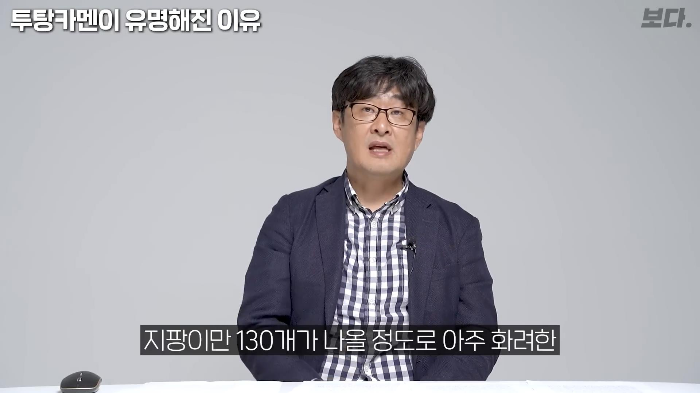 생전엔 존재감도 없었지만 죽어서는 도굴 당하지 않아 가장 유명해진 투탕카멘 | 인스티즈
