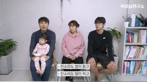 아빠 나이 50세에 얻은 금쪽같은 늦둥이 딸 | 인스티즈