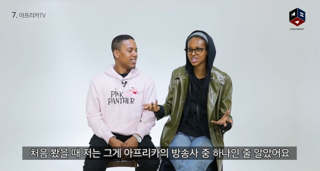 외국인들이 한국 브랜드를 처음 듣고 한 생각 | 인스티즈