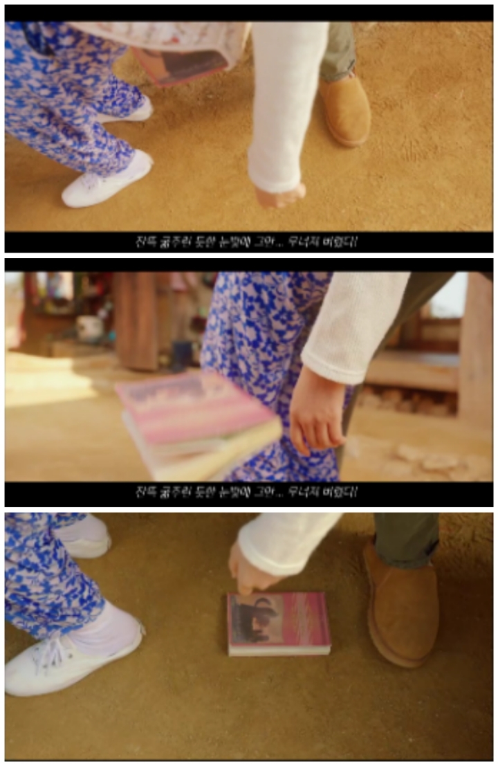 [톱스타유백이] 제가 야설을 첨 봤는데요. 일상생활이 안돼요...(짤많음주의) | 인스티즈