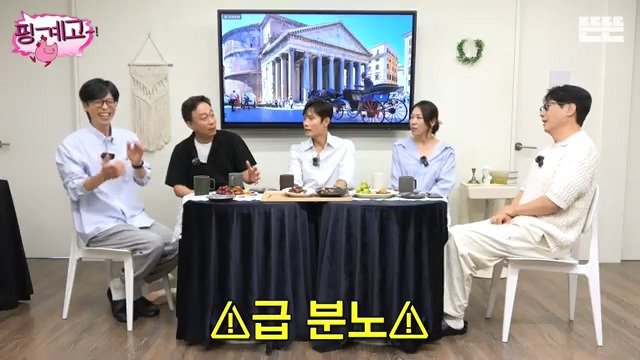 [핑계고] 내가 엄마한테 했던 것 그대로 되돌려 받는 느낌,jpg | 인스티즈