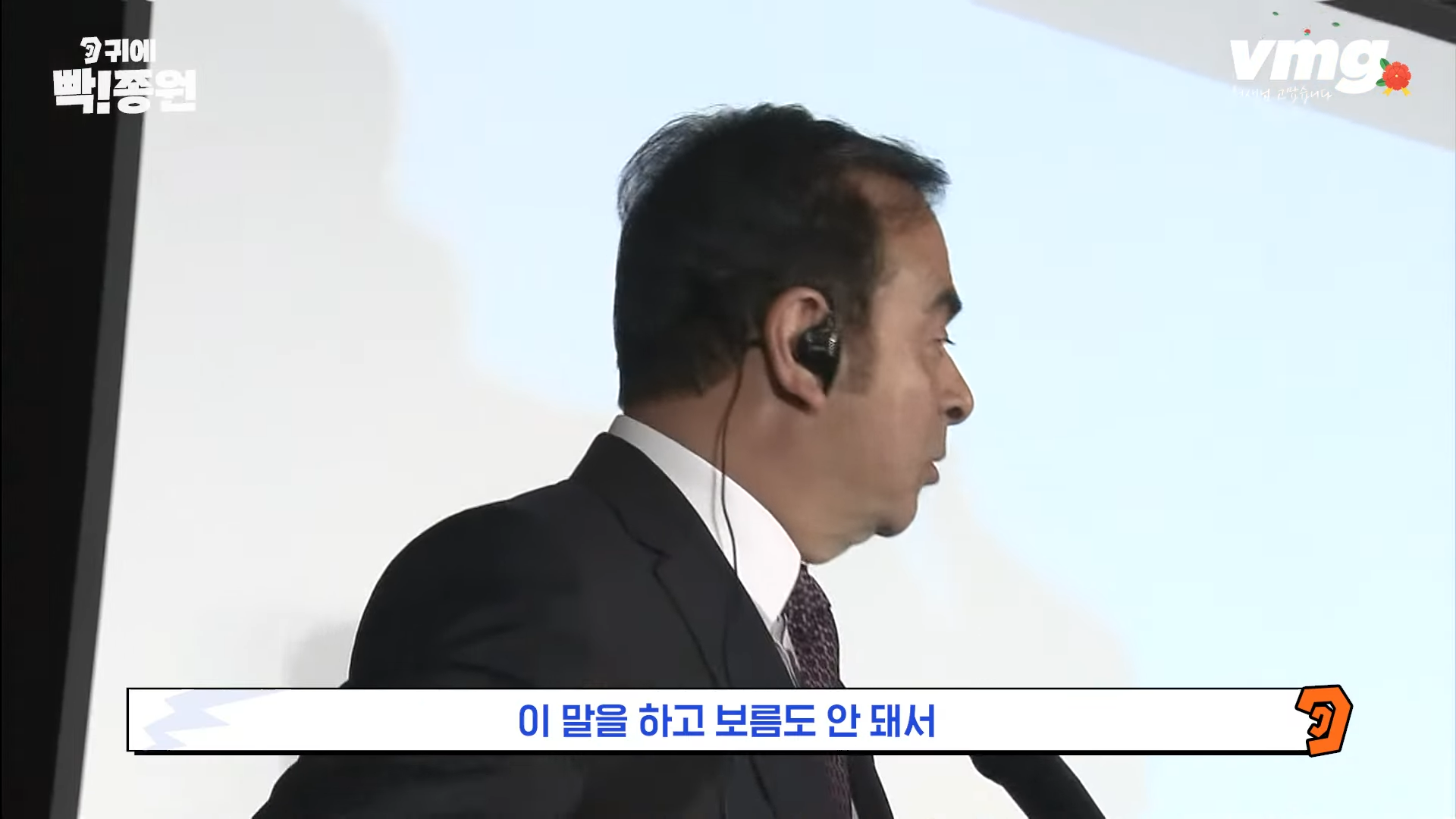 프랑스가 일본의 자존심을 긁자 일본이 발작한 사건 | 인스티즈