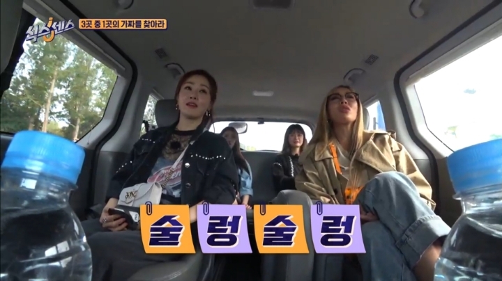 유재석이 자취경험 전무한 이유 | 인스티즈