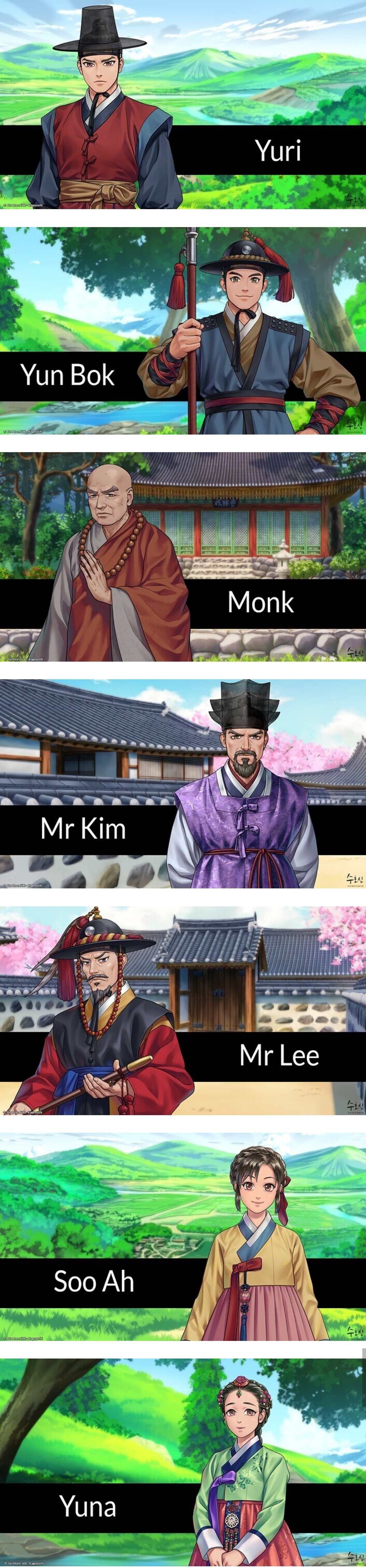 한국 게임 같은 프랑스 게임.jpg | 인스티즈