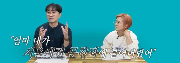 한 작가가 백마탄 왕자님 스토리를 쓰는 이유 | 인스티즈