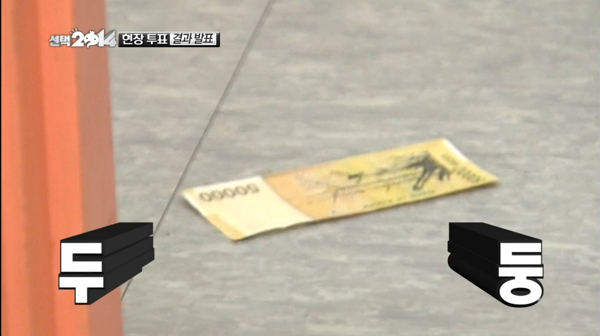 cee0dff205335263bf0864797951c752987e9407