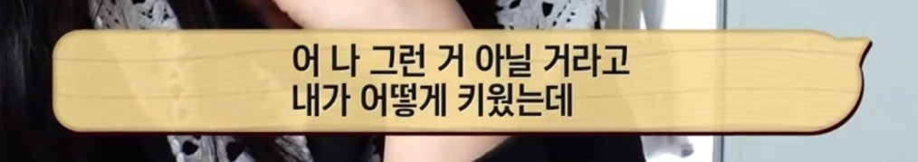 따봉고슴도치 휴지심 좋아도치 | 인스티즈