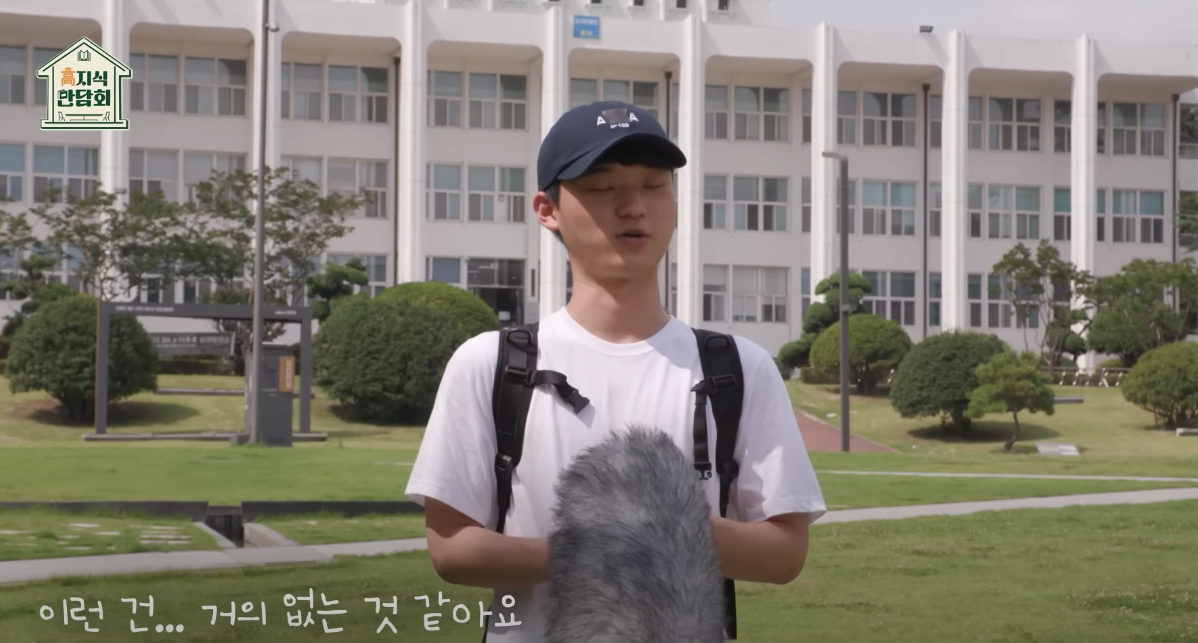 철학자가 분석한 현재 20대 | 인스티즈