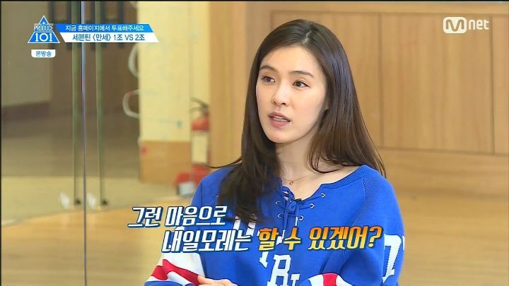 7년이 지난 가희 명언 | 인스티즈