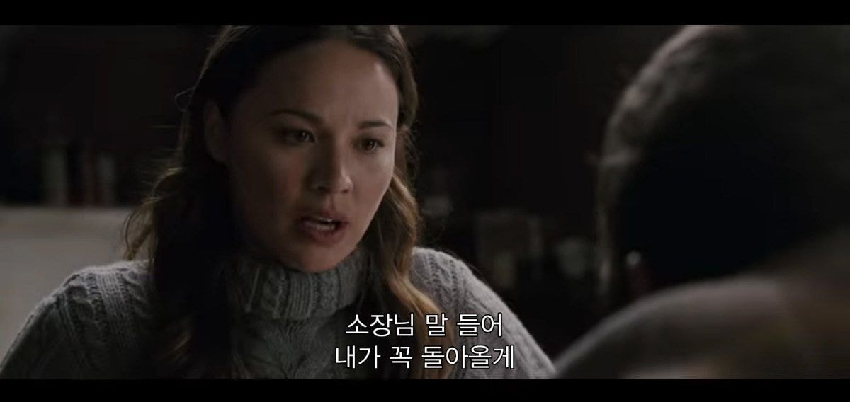 같이 남극 탐험하는 사람이 금방 돌아 온댔는데 폭풍으로 못온대 | 인스티즈