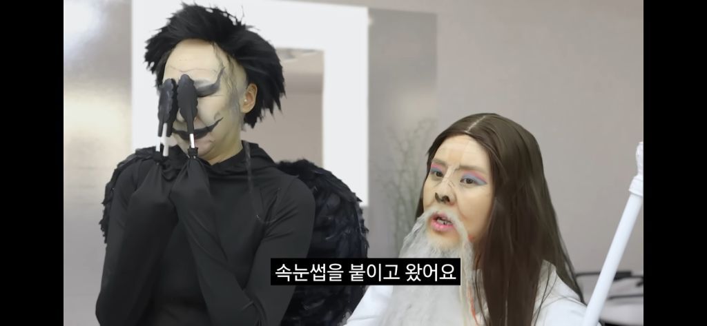 추억의 분장실의 강선생님 2024 ver | 인스티즈