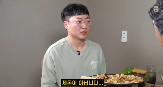 충주맨이 유튜브 수익신청을 안 한 이유 | 인스티즈