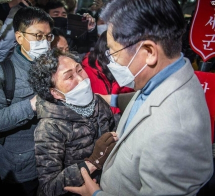 이재명의 눈물이 된 어머니 | 인스티즈