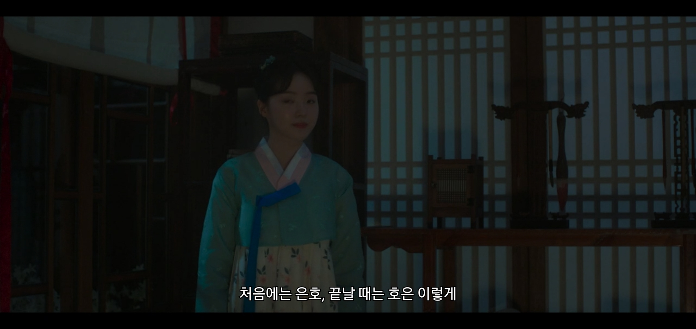 오늘 공포영화같았던 드라마 구미호뎐1938 구석놀이 에피.jpg | 인스티즈