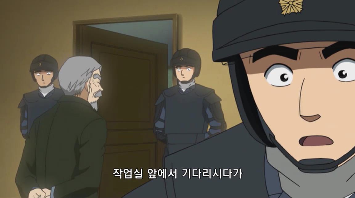 [명탐정코난] 괴도 키드와 네 장의 명화 (후편) | 인스티즈