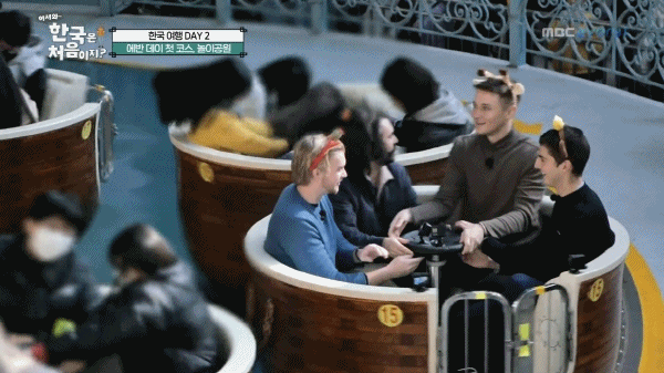 [어서와] K - 고딩 달팽이관에 놀란 캐나다인들 | 인스티즈
