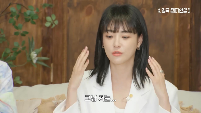 뱅 첫 리허설 때 동료 가수들에게 기립 박수 받은 애프터스쿨 | 인스티즈