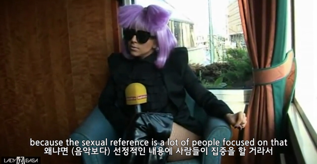 무례한 기자 개패고 다니던 시절의 레이디 가가.jpg | 인스티즈