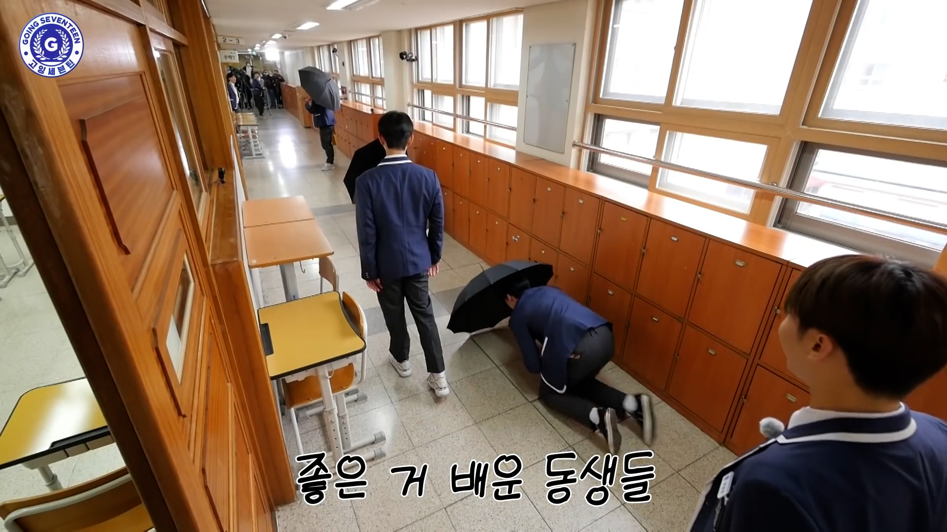 친구가 열두명 있어야하는 이유 : 무궁화꽃 재밌게 말아 줌 | 인스티즈