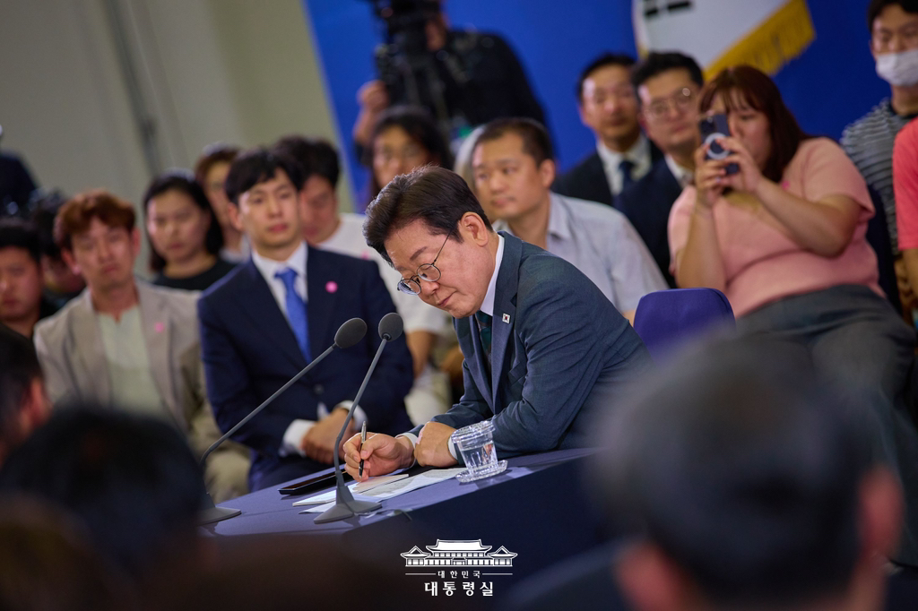 2025년 7월 5일 국민 여러분께 보고드립니다 (이재명 대통령실) | 인스티즈