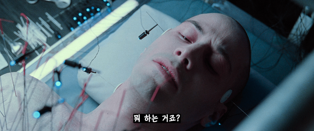 어이없지만 인간이 태양을 없애버린 이유.jpg (엥 이게 이거라고⁉️) | 인스티즈