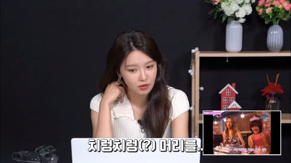 단발 안하는 티파니가 이해안되는 수영 | 인스티즈