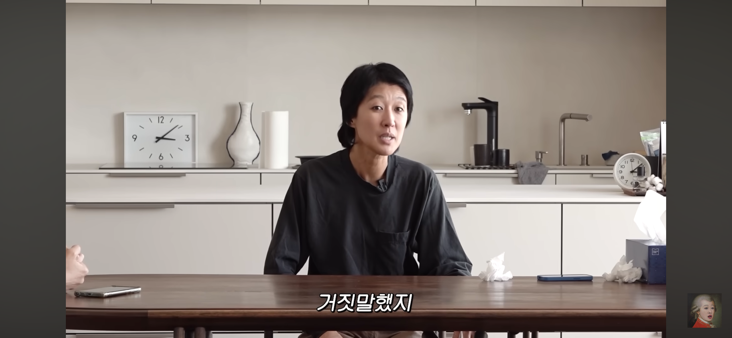 홍진경 동생 : 엄마 이건 때려야 돼 | 인스티즈