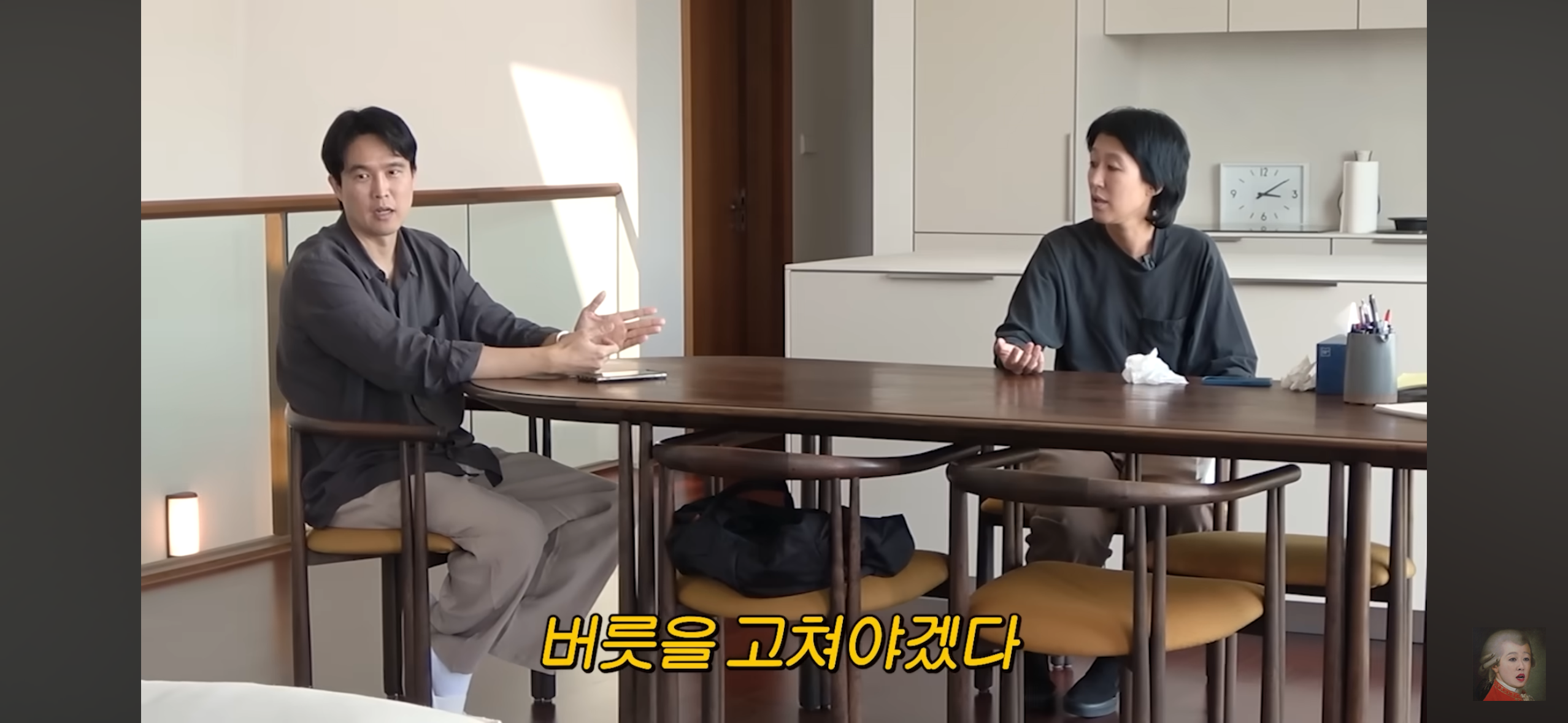 홍진경 동생 : 엄마 이건 때려야 돼 | 인스티즈