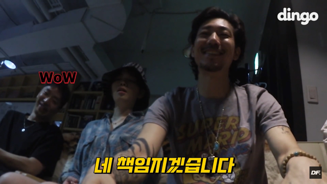 15금) 회사 막내 딸래미가 도저히 감당 안되는 타이거JK (음악으로 낳은 딸래미) | 인스티즈