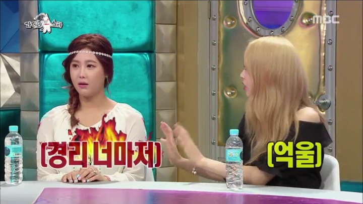 솔비 좋아하는것 같은 경리 (우리가 친해지고 싶은 언니 앞에서 보이는 모습) | 인스티즈