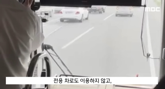 현재 버스기사가 억울하게 덤탱이 쓴거 아니냐고 말 나오는 뉴스 | 인스티즈