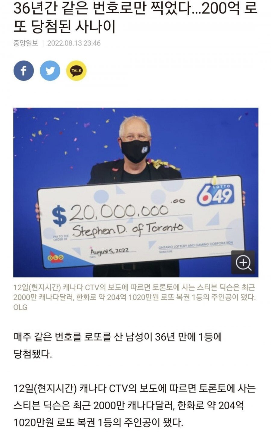 존버는 승리한다 - 악플달면 쩌리쩌려버려 - ＊여성시대＊ 차분한 20대들의 알흠다운 공간