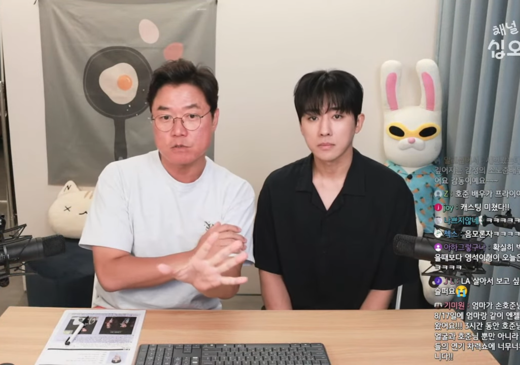 나영석 채널에 나온 손호준 너무 야윈거 아님?.jpg | 인스티즈