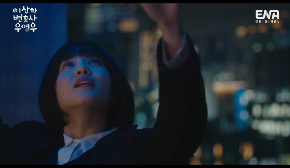 이상한 변호사 우영우 5회 미방분 (feat. 준호 선물) | 인스티즈